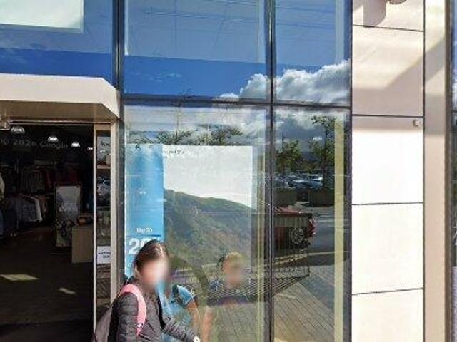 400 m2 office space for sale in Dublin 16