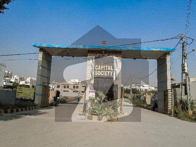400 Square Yards Plot On Main 200 Feet Road For Sale In Capital Society