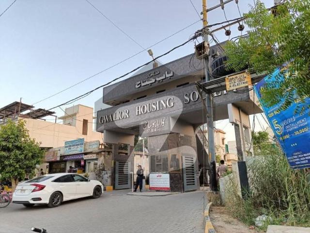 400 Sq Yard House For Sale In Gwalior Society Gwalior Cooperative Housing Society