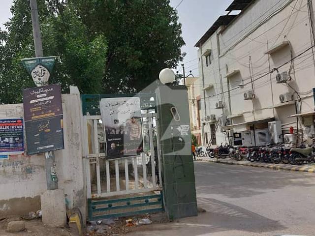 400 Sq Yards Block B, KU Society, Scheme 33