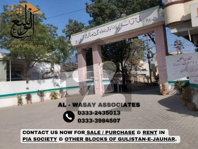 400 SQ. yards prime location plot for sale