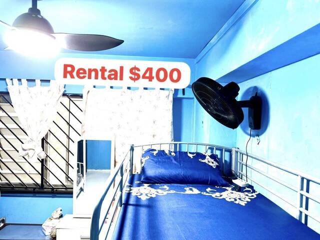 $400 Room Rent Hougang