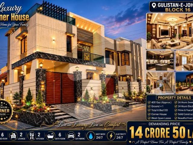 400 yard brand new house for sale gulistan e jauhar block 16