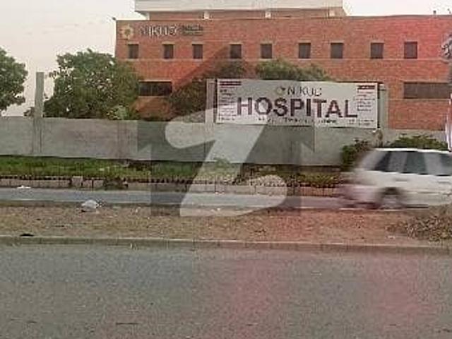 400 Yard Plot 150ft Main Road 100% Clear Clean Old Best For Commercial Purpose /School/ Hospital/ Showroom Prime Location Hijri Road Demand 5 Crore