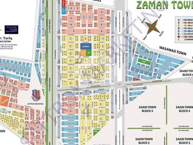 400 Yards 40 Ft Corner Best Options For Residential Plot Is Available For Sale In Pir Ahmed Zaman Town Block 4