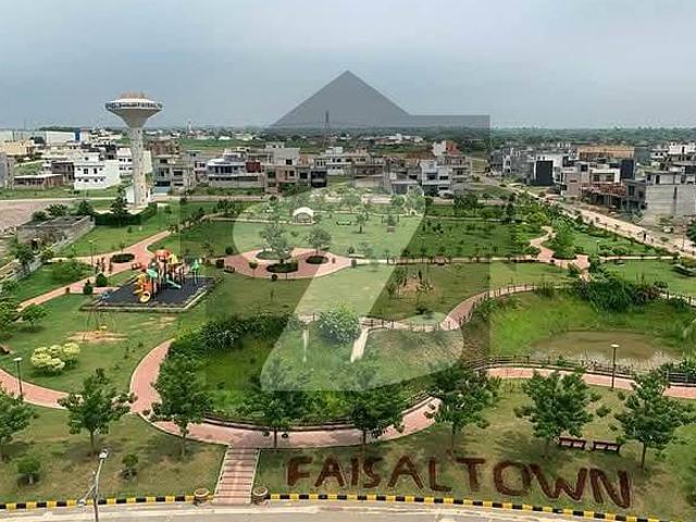40*60 Commercial Plot Available For Sale In Faisal Town Phase 1 Of Block B Islamabad Pakistan