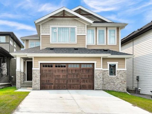 406 Rowley Way Nw, Calgary, AB, T3L 0G5 house for sale | Listing ID A2336 | Royal LePage