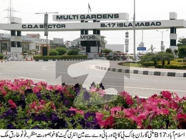 40*80 = 14 Marla Plot For Sale in Block G B 17