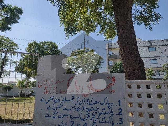 Best location for sale