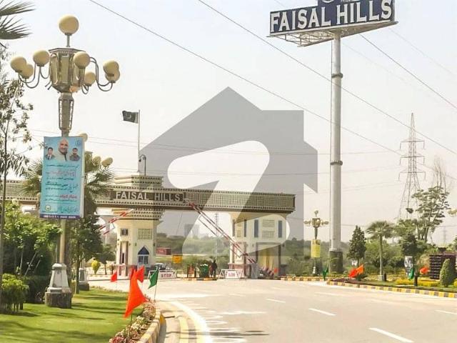 40x40 plot for sale near mdr executive block faisal hills