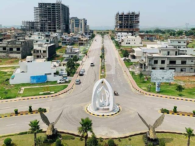 40x80 14 Marla Main Double Road Plot For Sale In Faisal Town Block C
