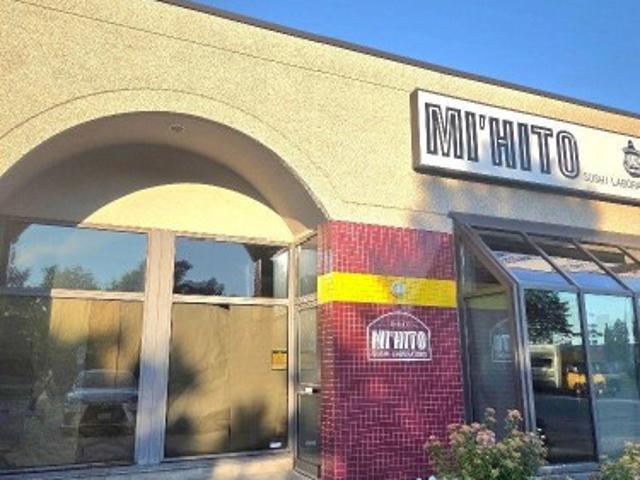 41 3065 Ridgeway Drive, Mississauga, ON, L5L 5M6 commercial for lease | Listing ID W13568 | Royal LePage