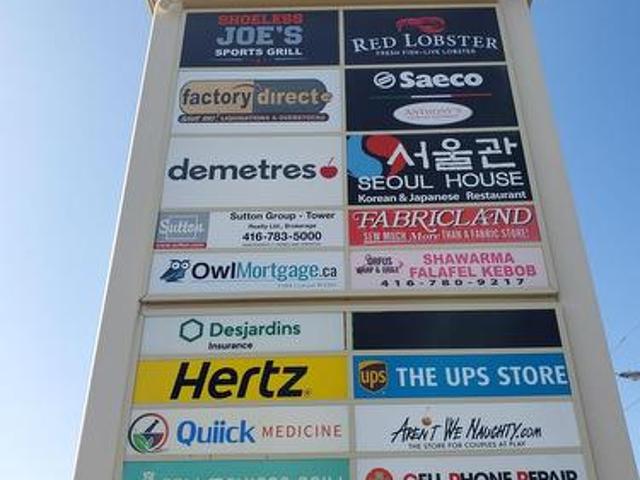 421 3 Dufferin Street, Toronto, ON, M6A 2T3 commercial for lease | Listing ID W13432 | Royal LePage