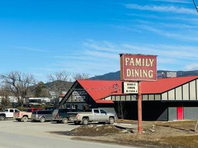 4394 Yard Road, Barriere, BC, V0E 1E0 commercial for sale | Listing ID 10384 | Royal LePage