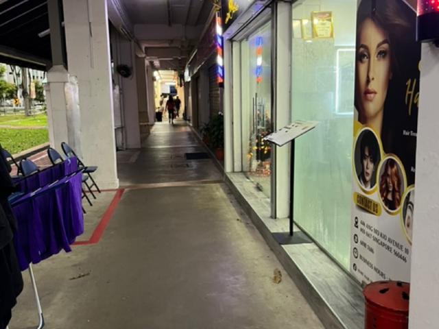 446 Ang Mo Kio Avenue 10 Shop / Shophouse For Sale, $2,350,0001,614 sqft $1,456.00 psf