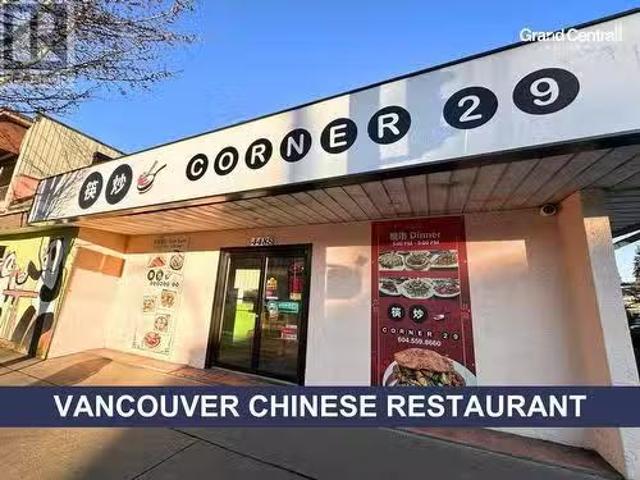 4488 Main Street, Vancouver, BC, V0V 0V0 commercial for sale.