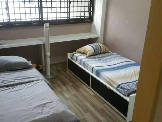 44 SIMS DRIVE, Common Room for up to 2 pax
