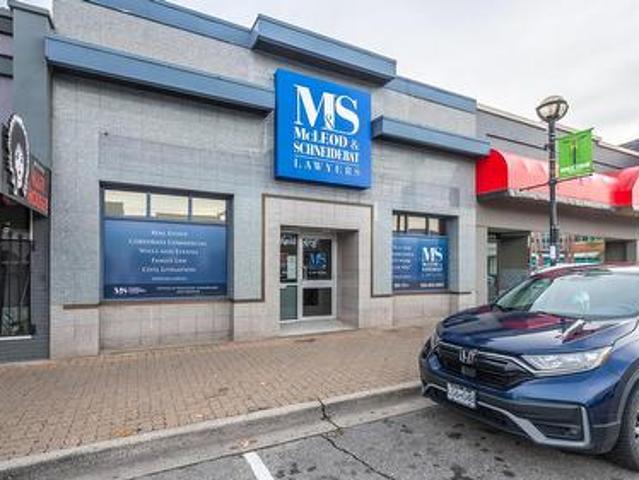 474 Main Street, Penticton, BC, V2A 5C5 commercial for sale | Listing ID 10393 | Royal LePage