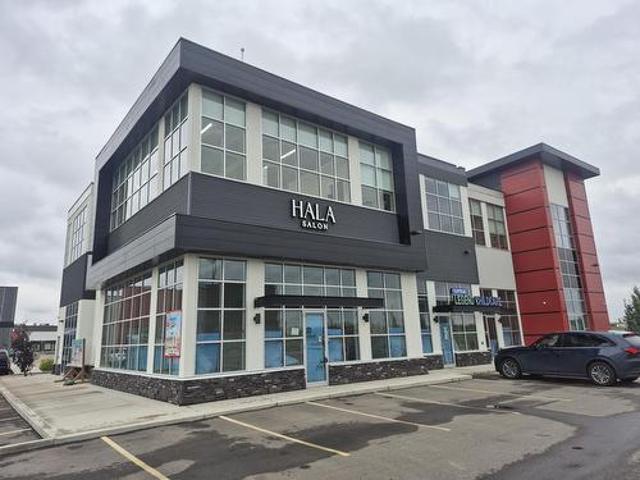 205, 478 Mistatim Way, Edmonton, AB, T6V 0M8 commercial for sale or for lease | Listing ID 43691 | Royal LePage