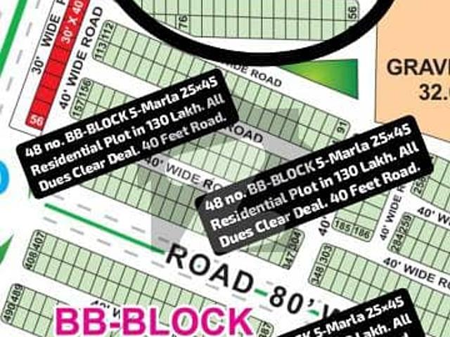 48 no. BB BLOCK 5 Marla 2545 Residential Plot in 130 Lakh. All dues clear Deal, 40 Feet Road. Best Location For Constructing Your Dream House In Bahria Town Lahore