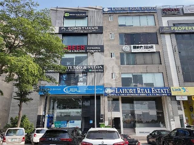 4 Marla Building Up For sale In DHA Phase 6 Main Boulevard