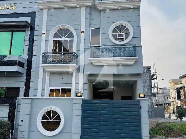 4 Marla Brand New House For Sale In Greenland Housing Scheme GT Road Near Quaideazam Interchange Lahore
