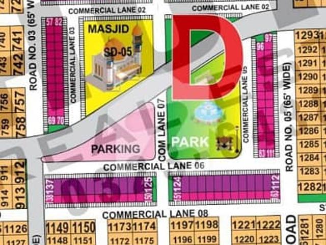 4 Marla Commercial 3 Year's Installment plan Available in DHA MULTAN