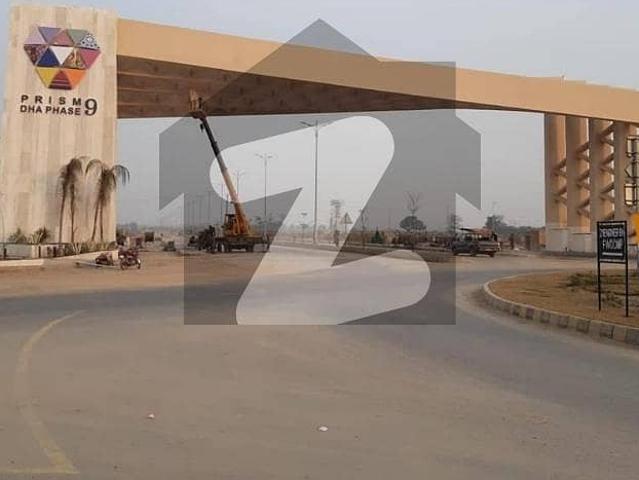 4 Marla Commercial Boom Price Near To Ballot And Possession Plot File For Sale