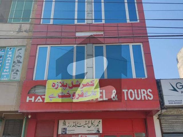 4 marla commercial building for sale in main boulevard military accounts college road lahore