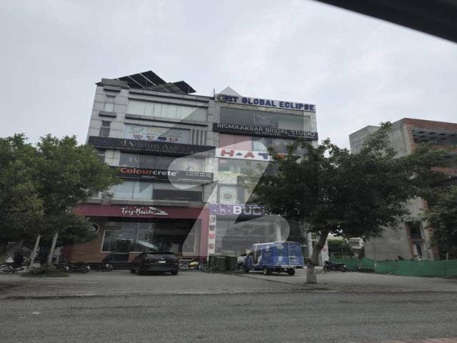 4 Marla Commercial Floor Available For Rent On Prime Location Of CCA Block Phase 5 DHA Lahore