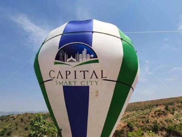 4 marla commercial overseas booking new capital smart city Islamabad Capital Smart City ID 37793