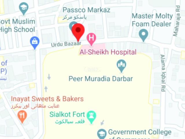 4 Marla Commercial Shop for Sale in Sialkot Shahabpura Road