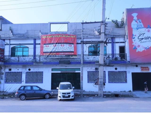 4 Marla Commercial Shop for Sale in Sialkot Shahabpura Road