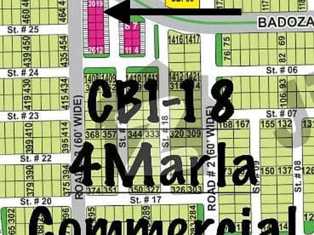 4 Marla Commercial Possession Sector Near To Park Masjid Investor Rate Available For Sale