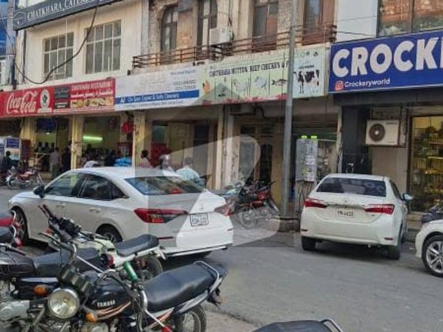 4 Marla Commercial Plaza for Sale DHA Phase 1 Block H