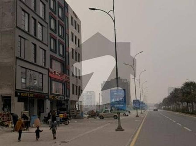 4 Marla Commercial Plot With Number Available For Sale In Etihad Town Lahore Phase 1