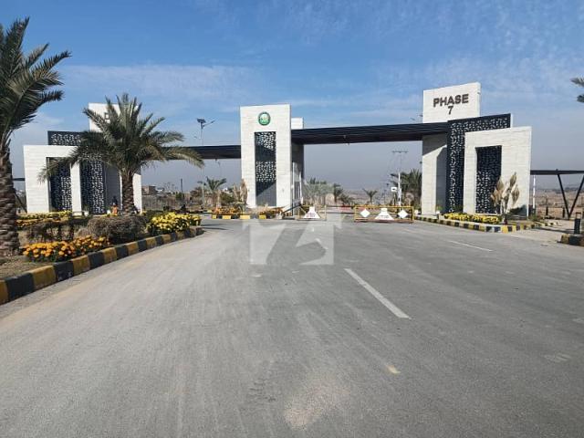 4 Marla Commercial Plot At Main 120 Feet Wide Road Height Location Reasonable Price