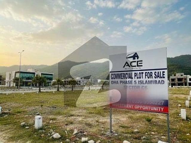 4 Marla Commercial Plot Available For Sale In DHA Phase 5 Sector C6