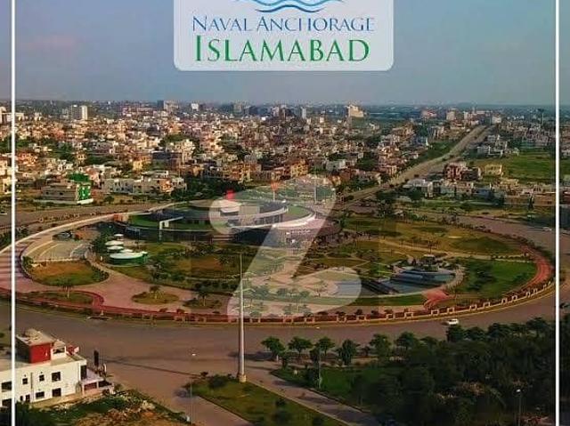 4 Marla Commercial Plot For Sale At Naval Anchorage Lahore