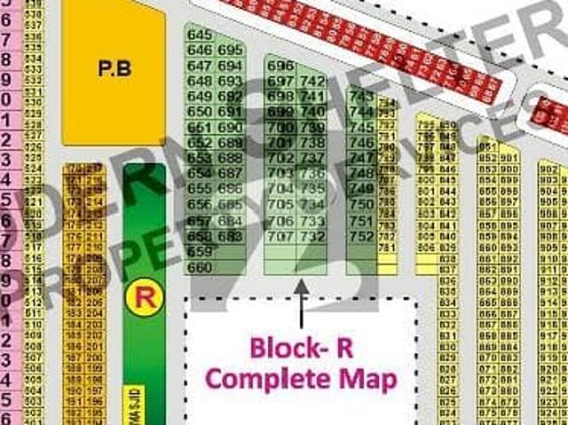 4 marla commercial plot for sale block r khayabaneamin