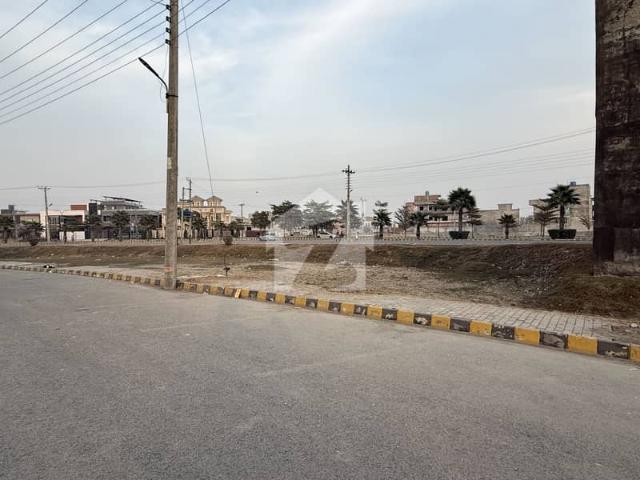 4 Marla Commercial Plot For Sale In Bismillah Housing Scheme