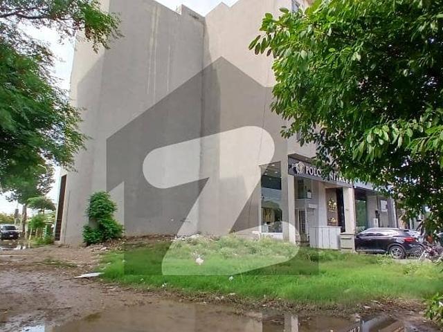 4 Marla Commercial Plot For Sale In CCA3 Phase 7 Prime Business Location!