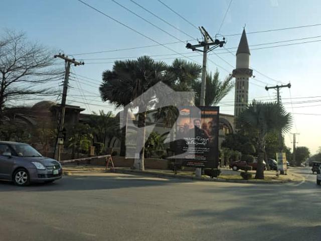 4 Marla Commercial Plot For Sale In CCA 2, DHA Phase 8 Lahore