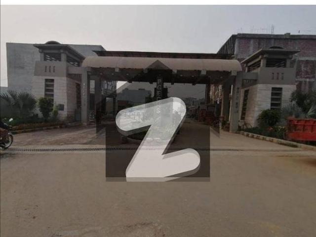 4 Marla Commercial Plot For Sale In Dc Colony Extension 3