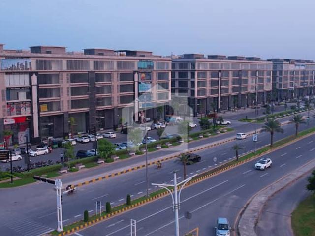 4 Marla Commercial Plot for Sale in DHA Phase 6 Main Boulevard Lahore