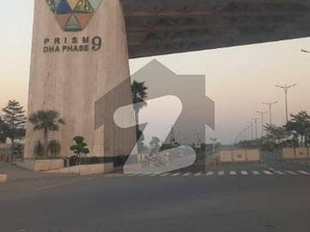4 Marla Commercial CORNER Plot In DHA Phase 9 Prism Block C Lahore For Sale
