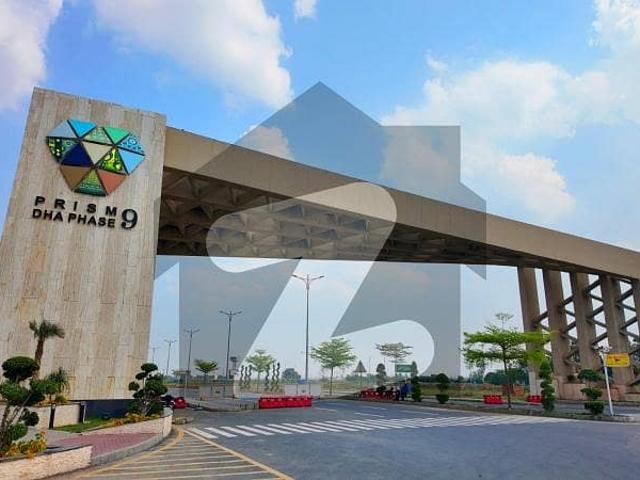 Oval Inner Circle 4 Marla Commercial Plot available For sale at Top Location Of Phase 9 Prism DHA Lahore