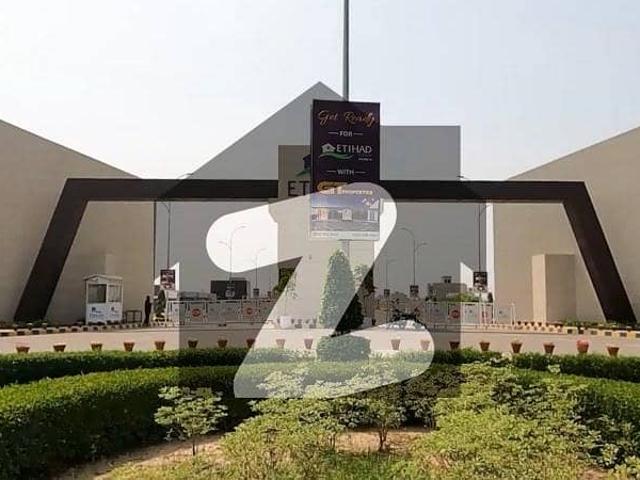 4 Marla Commercial Plot On Lahore Sahiwal Motorway Link Road In Etihad Town Phase 2