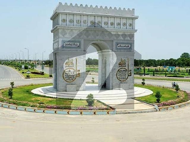 4 Marla Corner Plot Prime Location In With DC On Installment For Sale