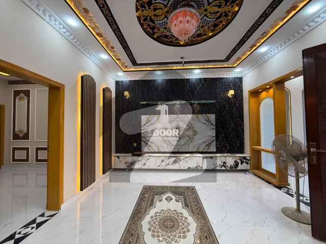 4 Marla Double Storey House Al Raheem & Paradise City